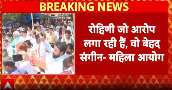 Bihar Elections: Bihar Women’s Commission reacts to Rohini Acharya’s allegations amid family dispute