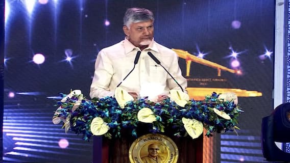 AP CM Chandrababu: రామోజీరావు లాంటి వారు 10 మంది ఉంటే సమాజాన్ని మార్చవచ్చు.. ఏపీ సీఎం చంద్రబాబు 