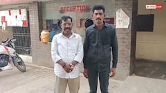 मैं विधायक हूं...18 दिन तक होटल में लिए मजे, सांसद लिखी गाड़ी के साथ दो फर्जी नेता गिरफ्तार