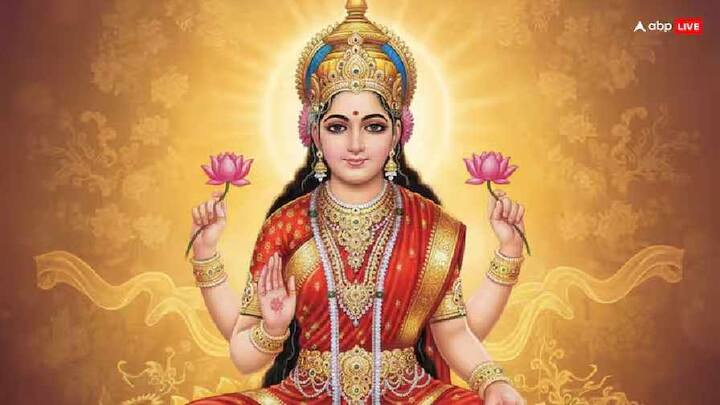 લાલ રંગને પ્રેમ, ઉર્જા અને શુભતાનું પ્રતીક માનવામાં આવે છે. આ જ કારણ છે કે લગ્ન જેવા શુભ પ્રસંગે લાલ રંગ પહેરવો એ સારી શરૂઆતની નિશાની માનવામાં આવે છે.