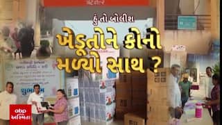 Hun To Bolish : હું તો બોલીશ : ખેડૂતોને કોનો મળ્યો સાથ?