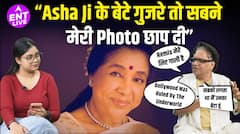 शमीर टंडन ने लता मंगेशकर और आशा भोंसले, कॉर्पोरेट टू बॉलीवुड, किशोर कुमार के जादू को पुनर्जीवित करने पर चर्चा की