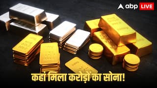 Gold Smuggler: लोहे के बक्से में छिपी थीं 1 करोड़ 55 लाख के 11 सोने की छड़ें, जब खुला राज तो...