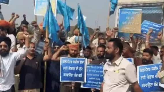 ਪੰਜਾਬ ਰੋਡਵੇਜ਼ ਦੇ ਕਰਮਚਾਰੀ ਅੱਜ ਕਰਨਗੇ ਚੱਕਾ ਜਾਮ, ਘਰੋਂ ਨਿਕਲਣ ਤੋਂ ਪਹਿਲਾਂ ਲੋਕ ਦੇਣ ਧਿਆਨ; ਝੱਲਣੀ ਪਏਗੀ ਪਰੇਸ਼ਾਨੀ...