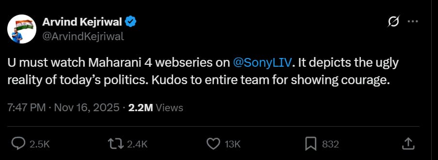 10 दिवसांत गाजलेली वेब सिरीज पाहून अरविंद केजरीवालही थक्क; बिहार निवडणुकांच्या निकालानंतर Tweet, वेधलं लक्ष