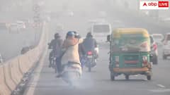 ਦਿੱਲੀ-NCR 'ਚ ਪ੍ਰਦੂਸ਼ਣ ਦਾ ਕਹਿਰ! GRAP 4 ਲਾਗੂ, ਕੀ ਤੁਹਾਡੇ 'ਤੇ ਵੀ ਹੋਵੇਗਾ ਅਸਰ?