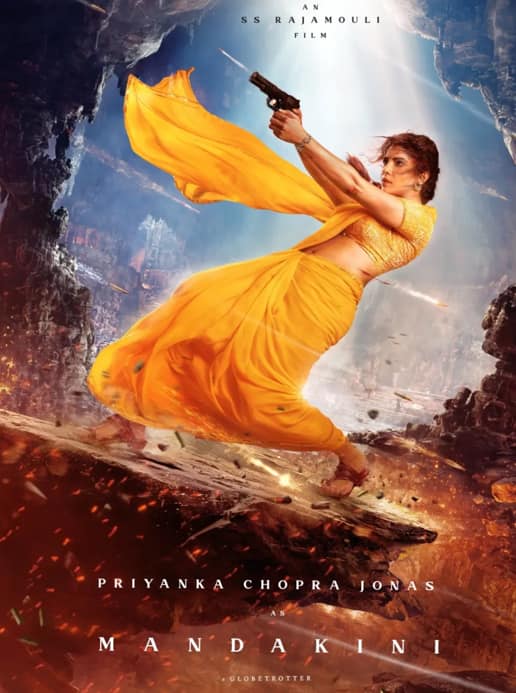 ये फिल्म कमाल करेगी', प्रियंका चोपड़ा- महेश बाबू की फिल्म 'वाराणसी' पर निक जोनस का रिएक्शन