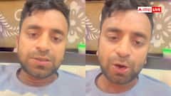 Video: तेज प्रताप भईया सुदर्शन चक्र चलाएंगे... रोहिणी आचार्य कांड पर भड़का तेजू भईया का फैन; गुस्से में वीडियो वायरल