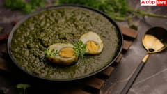 Egg Palak Curry: घर में कैसे बनाएं ढाबा स्टाइल ऐग पालक करी? इतना जोरदार होगा स्वाद कि हर कोई चाट लेगा उंगलियां