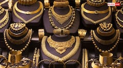 Gold Wearing Benefits: మెడలో మంగళసూత్రాలు, చేతికి గాజులు తీసేశారా? అసలు బంగారం ఎందుకు వేసుకోవాలో తెలుసా?