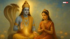 Paush Putrada Ekadashi 2025: संतान प्राप्ति और सुख-समृद्धि के लिए करें ये व्रत, जानें शुभ मुहूर्त और पूजा विधि!