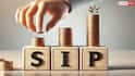 SIP : ৫ কোটি টাকা জমাতে কত সময় লাগবে ? SIP-তে কত বিনিয়োগ পাবেন বিপুল অর্থ