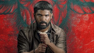 Bison OTT : ఓటీటీలోకి విక్రమ్ కుమారుడి 'బైసన్' మూవీ - ఎప్పటి నుంచి స్ట్రీమింగ్ అంటే?