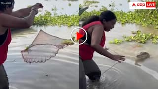 मछली पकड़ने के लिए दीदी ने फेंका जाल तभी सामने आ गया मगरमच्छ! दरिंदे को देख निकल गई चीखें- वीडियो वायरल
