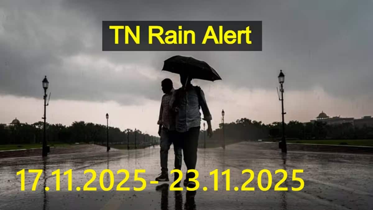TN Rain Alert: ஆரஞ்சு அலர்ட்.. எச்சரிக்கை; எந்தெந்த தேதிகளில் எங்கெல்லாம் கனமழை? நவ.23 வரை முழு லிஸ்ட்!