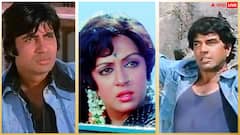 50 साल बाद कैसे दिखते हैं शोले के 'स्टार्स', कई इस दुनिया को कह चुके हैं अलविदा