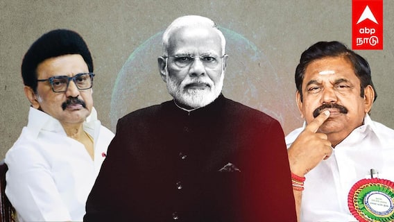 ”பீகார் மாடல் கைகொடுக்குமா? பாமக, தவெக-க்கு அழைப்பு பாஜகவின் MASTERPLAN | ADMK | BJP | NDA Alliance