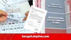 তৃণমূলের BLA-র দোকানে বসে এনুমারেশন ফর্ম পূরণের অভিযোগ ! রাসবিহারী কেন্দ্রের BLO-কে শোকজ কমিশনের