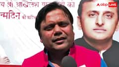 लालू यादव परिवार में मचे घमासान पर सपा का आया बयान, जानें क्या कहा?