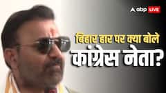 बिहार चुनाव नतीजे: कर्नाटक के मंत्री ने SIR पर मढ़े आरोप, कहा- 65 लाख वोट डिलीट किए गए