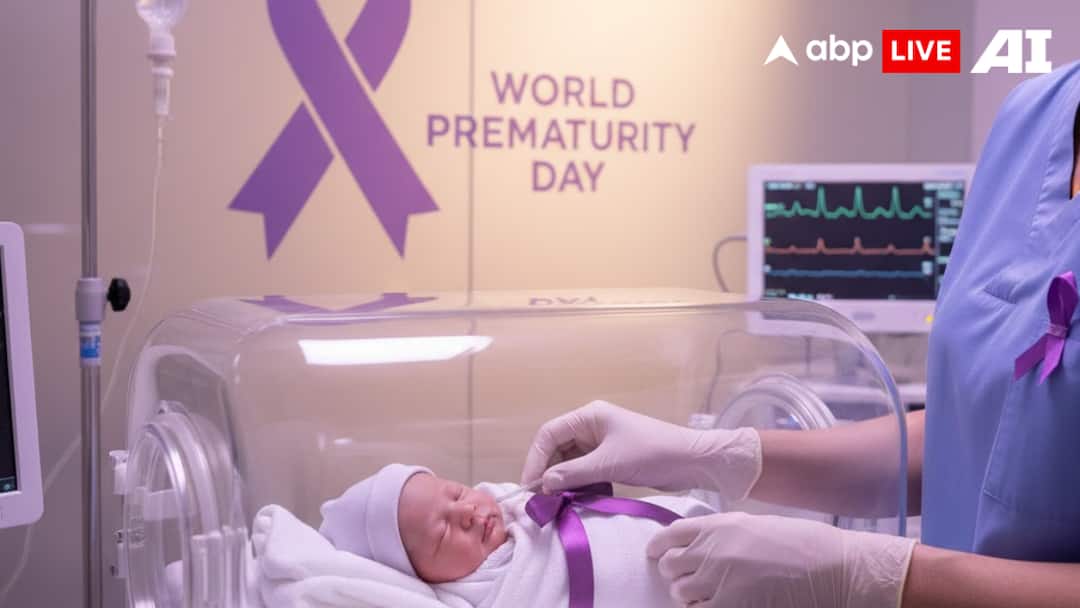 World Prematurity Day 2025: 6 Major Causes Of Preterm Birth And How To Prevent Them