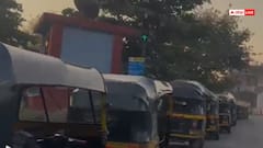 मुंबई-नवी मुंबई और ठाणे में CNG आपूर्ति प्रभावित, RCF परिसर में गेल की गैस पाइपलाइन में खराबी