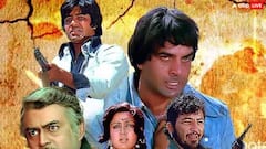 50 વર્ષ બાદ ફરી સિનેમા ઘરમાં રજૂ થશે ફિલ્મ શોલે,  જાણો રિલીઝની તારીખ