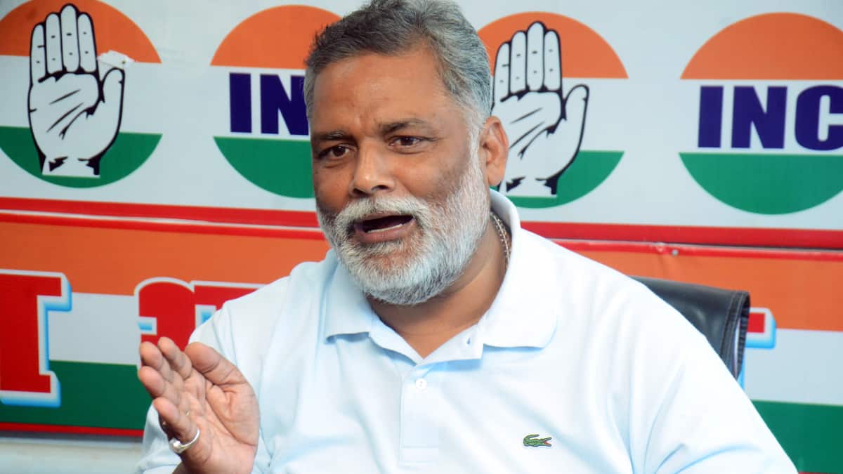 'विजय रूपाणी, अजित पवार, बिपिन रावत…', बारामती विमान हादसे पर ये क्या बोले पप्पू यादव?