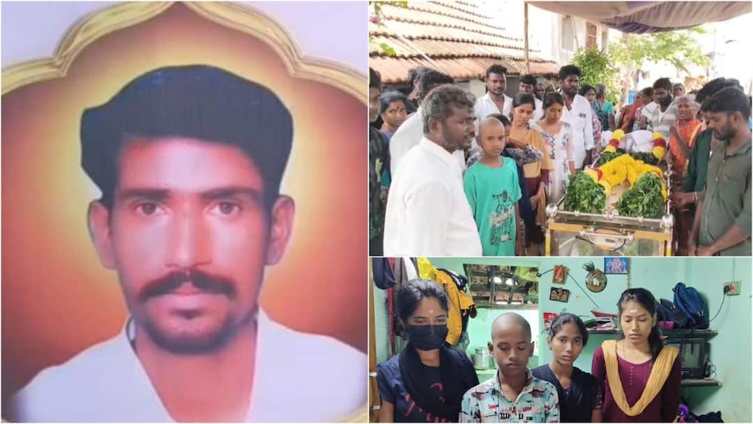 கண்ணீரில் 4 பிள்ளைகள்: தந்தையின் உடலை அடக்கம் செய்யச் சேர்ந்து உதவிய கிராம மக்கள்!