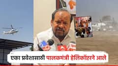 एका पक्षप्रवेशासाठी मंत्री हेलिकॉप्टरने आले अन् गेले; गुवाहटी फेम शहाजी बापूची भाजपवर बोचरी टीका