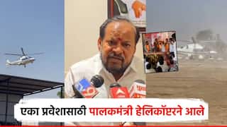 एका पक्षप्रवेशासाठी मंत्री हेलिकॉप्टरने आले अन् गेले; गुवाहटी फेम शहाजी बापूची भाजपवर बोचरी टीका