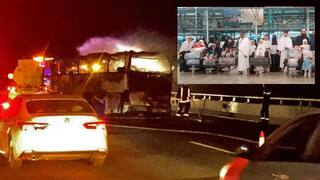 Saudi Bus Accident: என்ன கொடுமை.! ஒரே குடும்பத்தை சேர்ந்த 18 பேர்; 3 தலைமுறைகளை பலிகொண்ட சவுதி பேருந்து விபத்து