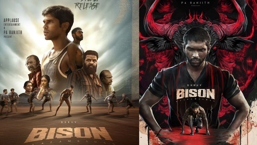 Bison OTT Release: பைசன் படத்தின் ஓடிடி தேதி, நேரம் அறிவிப்பு.. எப்போ தெரியுமா?