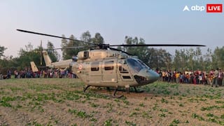 भारतीय वायुसेना के ALH हेलीकॉप्टर में आई तकनीकी खराबी, बरेली में एक खेत में कराई गई इमरजेंसी लैंडिंग
