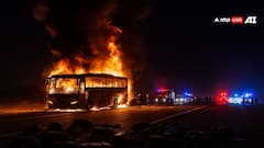 Highlights: सऊदी में 42 भारतीयों की मौत से PM मोदी दु:खी, बोले- 'कर रहे परिवारों की हर संभव मदद'