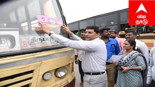 மதுரை மக்களே ரெடியா....? தமுக்கம் மைதானத்தில் சரஸ் மேளா திருவிழா, 12 நாள் கொண்டாட்டம் தான் !