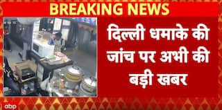 Delhi Car Blast: UP ATS detained 13 Suspects from Lucknow, Claims connection with Dr Shaheen