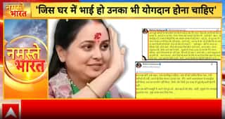 Bihar Politics: Yadav Family Rift Deepens, Rohini Accuses Lalu’s Family of Assault