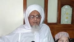 मध्य प्रदेश: मौलाना इकराम उल्लाह की जनता से अपील, कहा- 'SIR में सक्रिय भागीदारी करें'