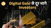 SEBI के Digital Gold नियमों के बाद Gold की खरीद में 61% की गिरावट! |GOLD| Paisa Live