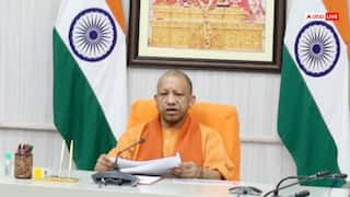 प्राचीन तीर्थों और कूपों का पुनरुद्धार कराएं, संभल के विकास को लेकर CM योगी का निर्देश