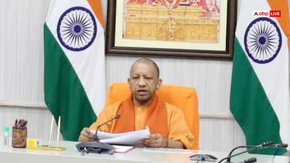 योगी सरकार का युवाओं को तोहफा, 2026 में डेढ़ लाख सरकारी नौकरियों की मंजूरी