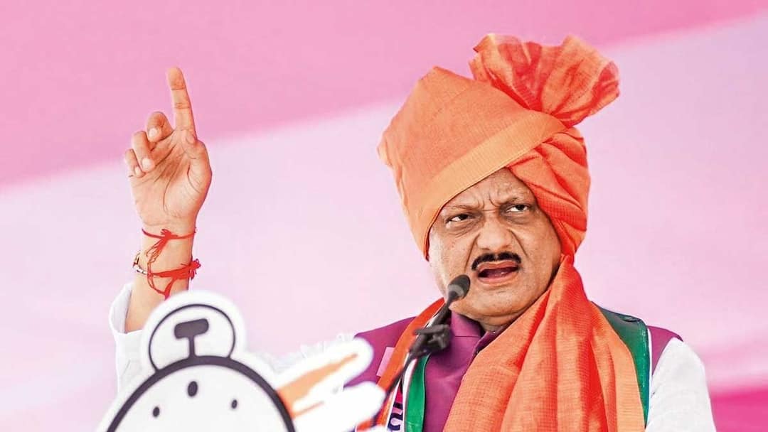 Baramati Nagar Parishad Election: अखेर सस्पेन्स संपला! बारामती नगराध्यक्ष पदासाठी अजितदादांनी उमेदवारी देताच भाजपकडूनही उमेदवाराची घोषणा; महाविकास आघाडीचं अजूनही ठरंना Ajit pawar fielded a candidate for the post of Baramati nagaradhyash BJP has also announced Baramati Nagar Parishad Election: अखेर सस्पेन्स संपला! बारामती नगराध्यक्ष पदासाठी अजितदादांनी उमेदवारी देताच भाजपकडूनही उमेदवाराची घोषणा; महाविकास आघाडीचं अजूनही ठरंना