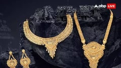 Vastu Shastra: કેટલાક ઘરોમાં કેમ ટકતું નથી સોનું, જાણો શું કહે છે વાસ્તુ શાસ્ત્ર?