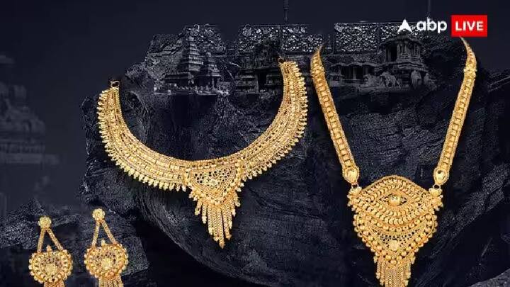 સોનાને સંપત્તિ માનવામાં આવે છે. તેથી દરેક વ્યક્તિ પૈસા બચાવે છે અને ઘરમાં સોનું રાખે છે. જોકે, ઘણા ઘરોમાં સોનું ટકતું નથી. સોનાના દાગીના વારંવાર તૂટી જાય છે, ખોવાઈ જાય છે અથવા ઘણા કારણોસર વેચવા પડે છે.