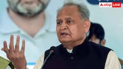 राजस्थान: 'चुनाव के बीच में महिलाओं को 10-10 हजार...', बिहार में हार के बाद NDA भड़के अशोक गहलोत