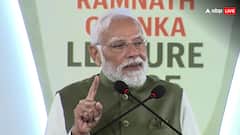 'हमारी प्राथमिकता विकास, विकास और सिर्फ विकास', PM मोदी ने दुनिया के सामने सेट कर दिया भारत का एजेंडा