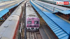 अचानक प्लेटफॉर्म बदलने की वजह से छूट गई ट्रेन, क्या तब मिल सकता है रिफंड? जानें नियम