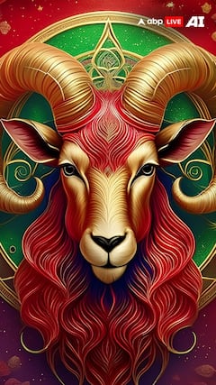 मकर राशि 18 नवंबर 2025 आज का राशिफल