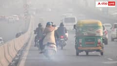 AQI 600 होते ही दिल्ली में ग्रैप-4 लागू, जानें किस ग्रैप में कितनी होती हैं पाबंदियां?